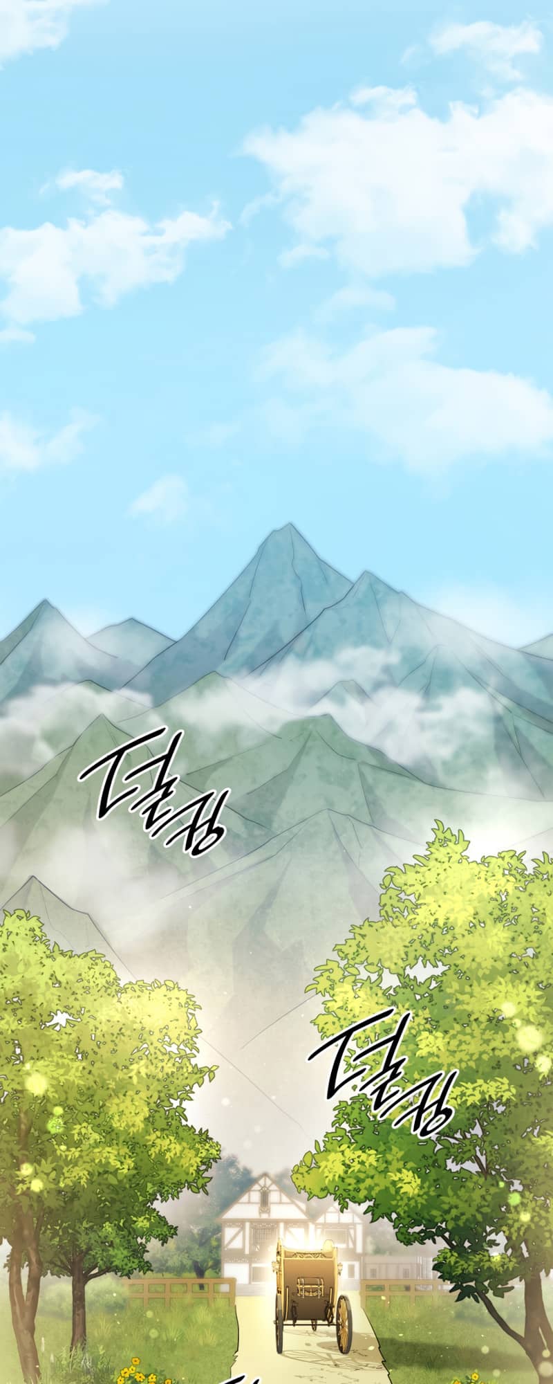 Infinite Mage, Chapter 16 image 30